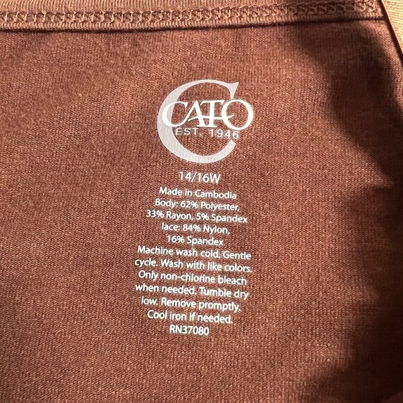Cato Brown Lace Trim Cami Stretchy Undershirt Classic Capsule Lightweight 14/16W - Picture 8 of 8